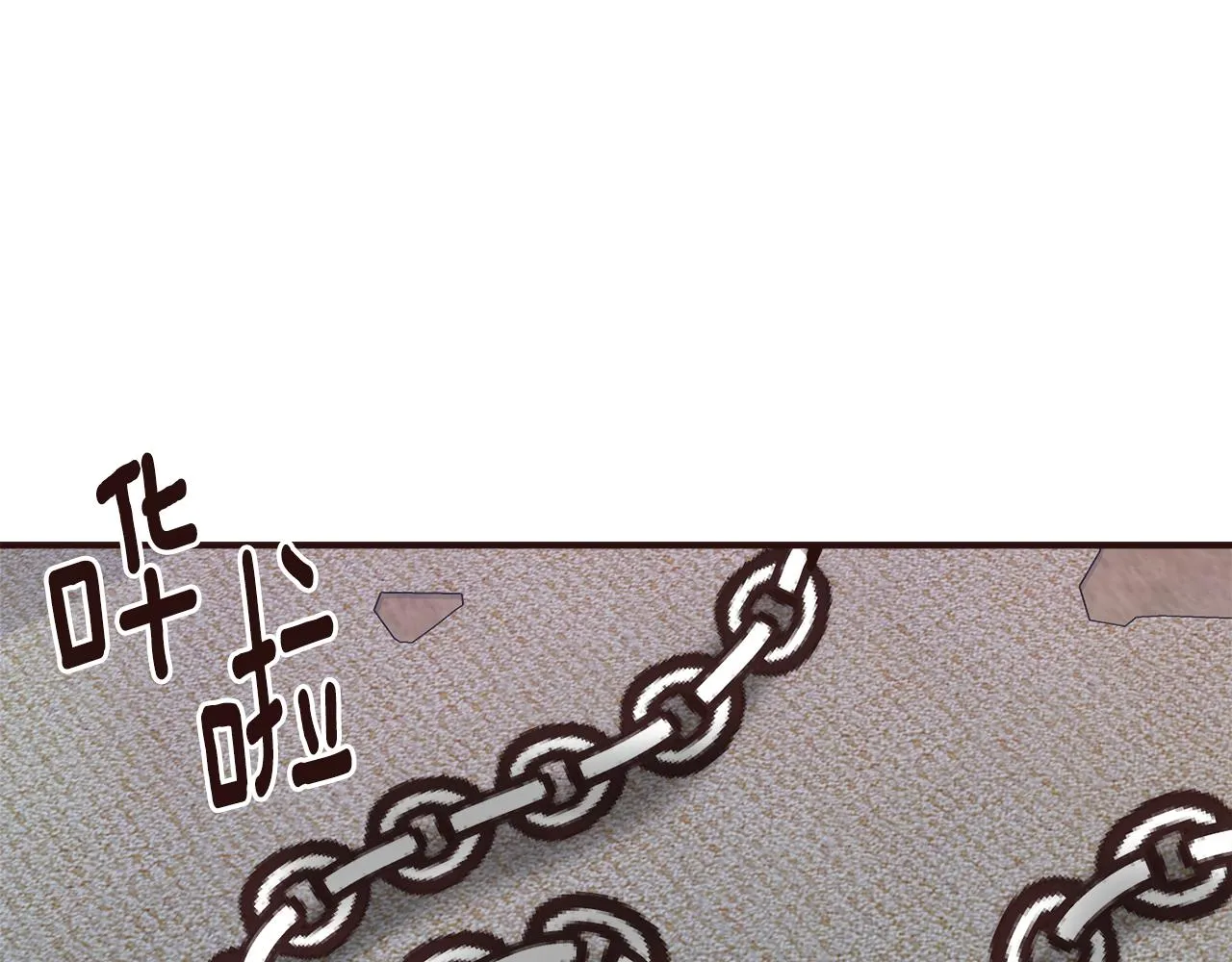 第102话 工具 第164页