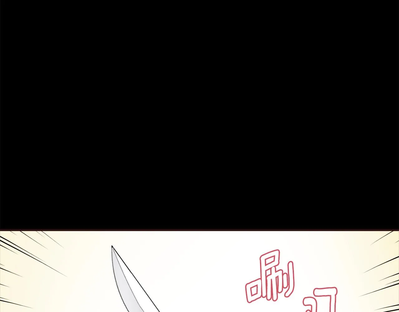 第102话 工具 第171页