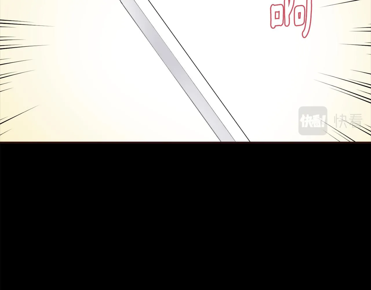 第102话 工具 第172页