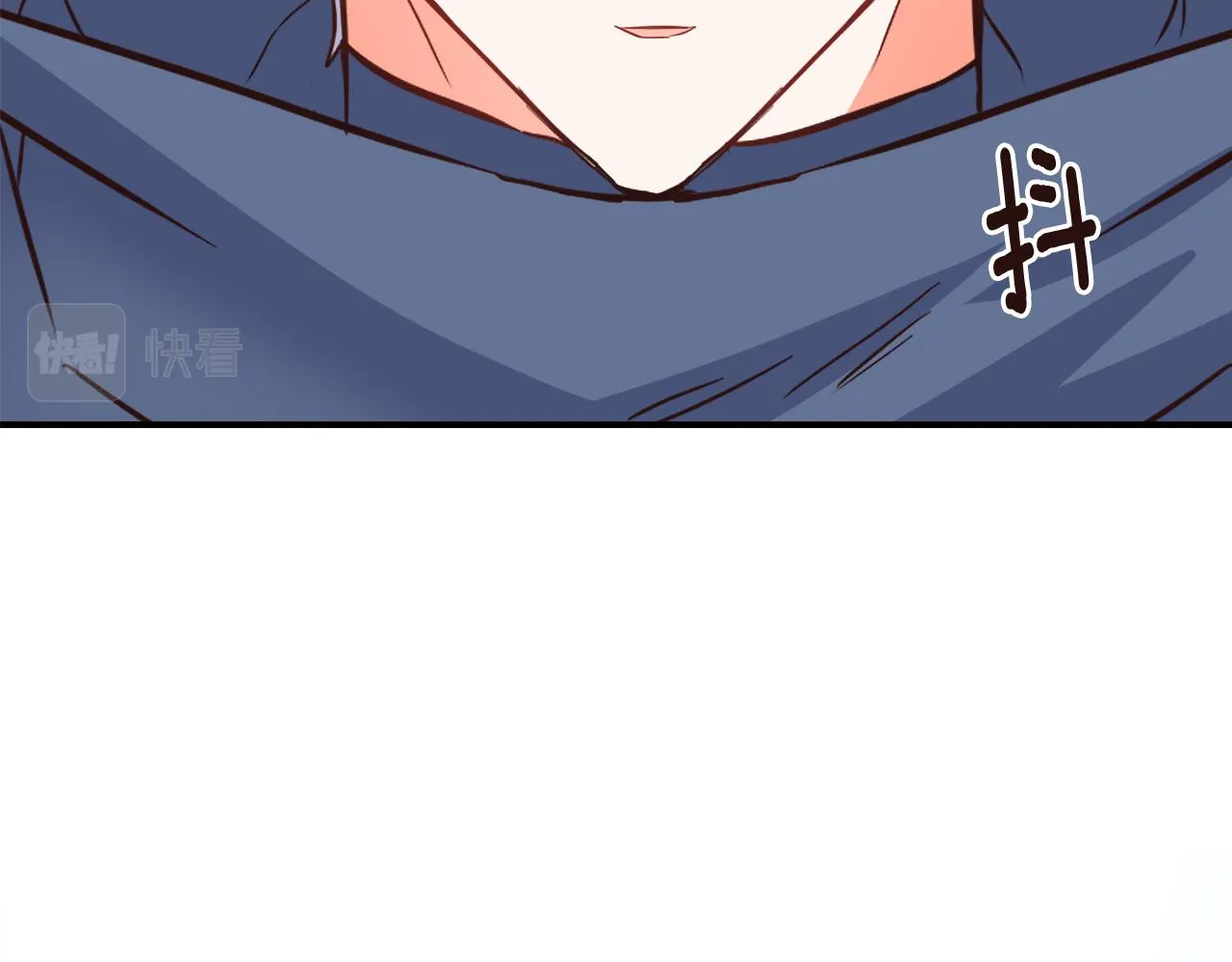 第101话 胜仗 第5页