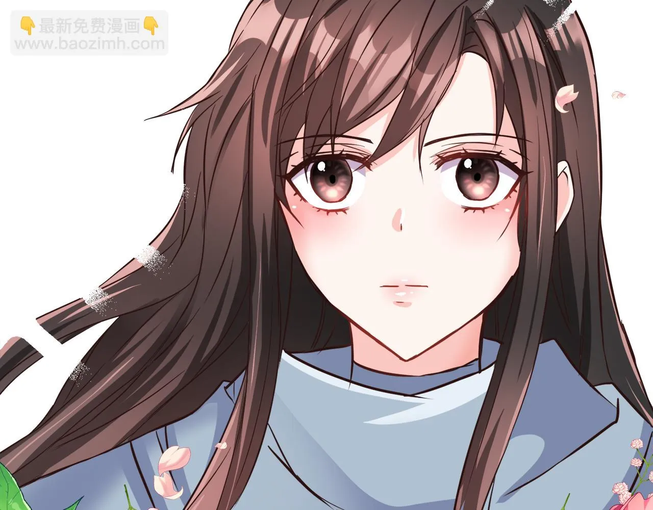 第101话 胜仗 第10页