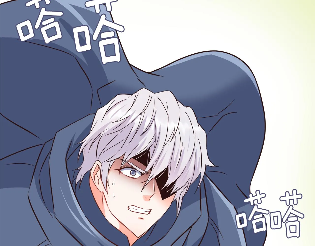 第101话 胜仗 第21页