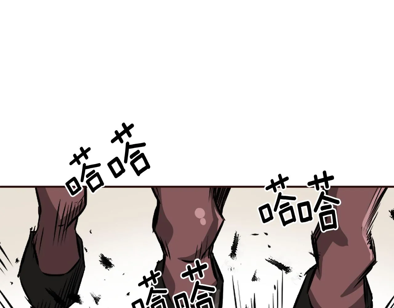 第101话 胜仗 第28页