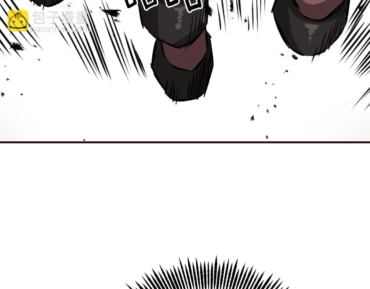 第101话 胜仗 第29页