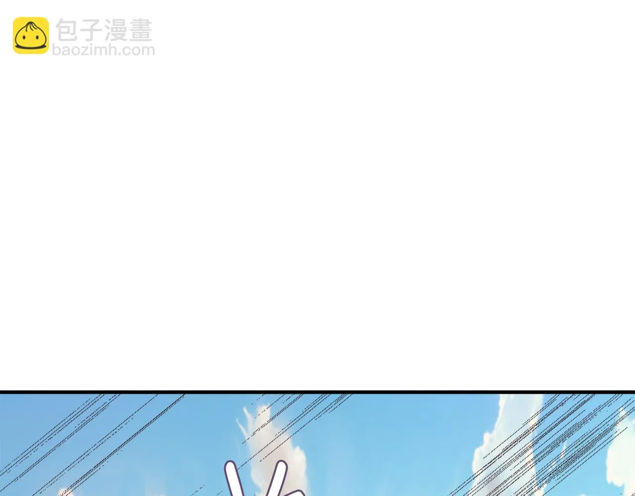 第101话 胜仗 第64页