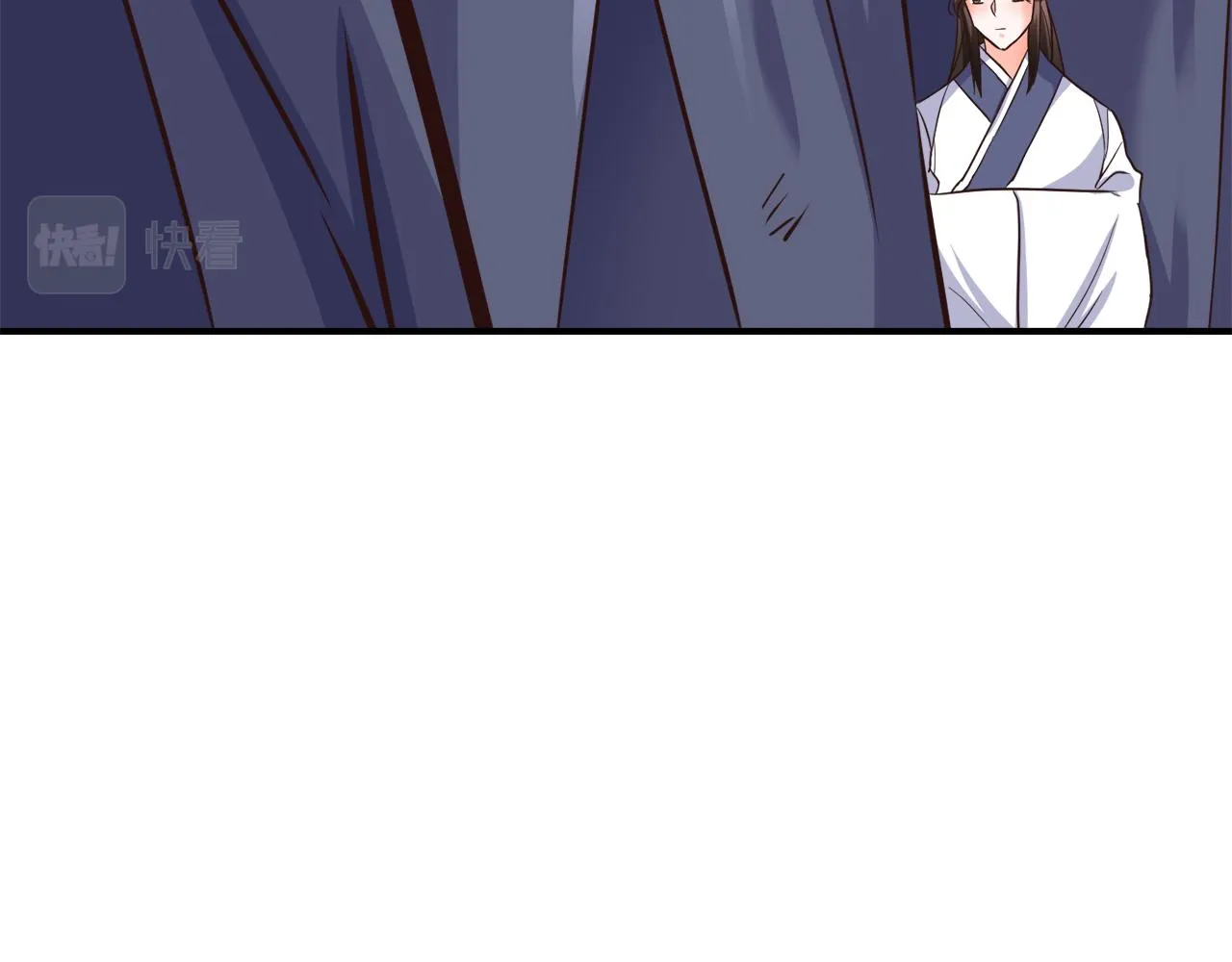 第101话 胜仗 第86页