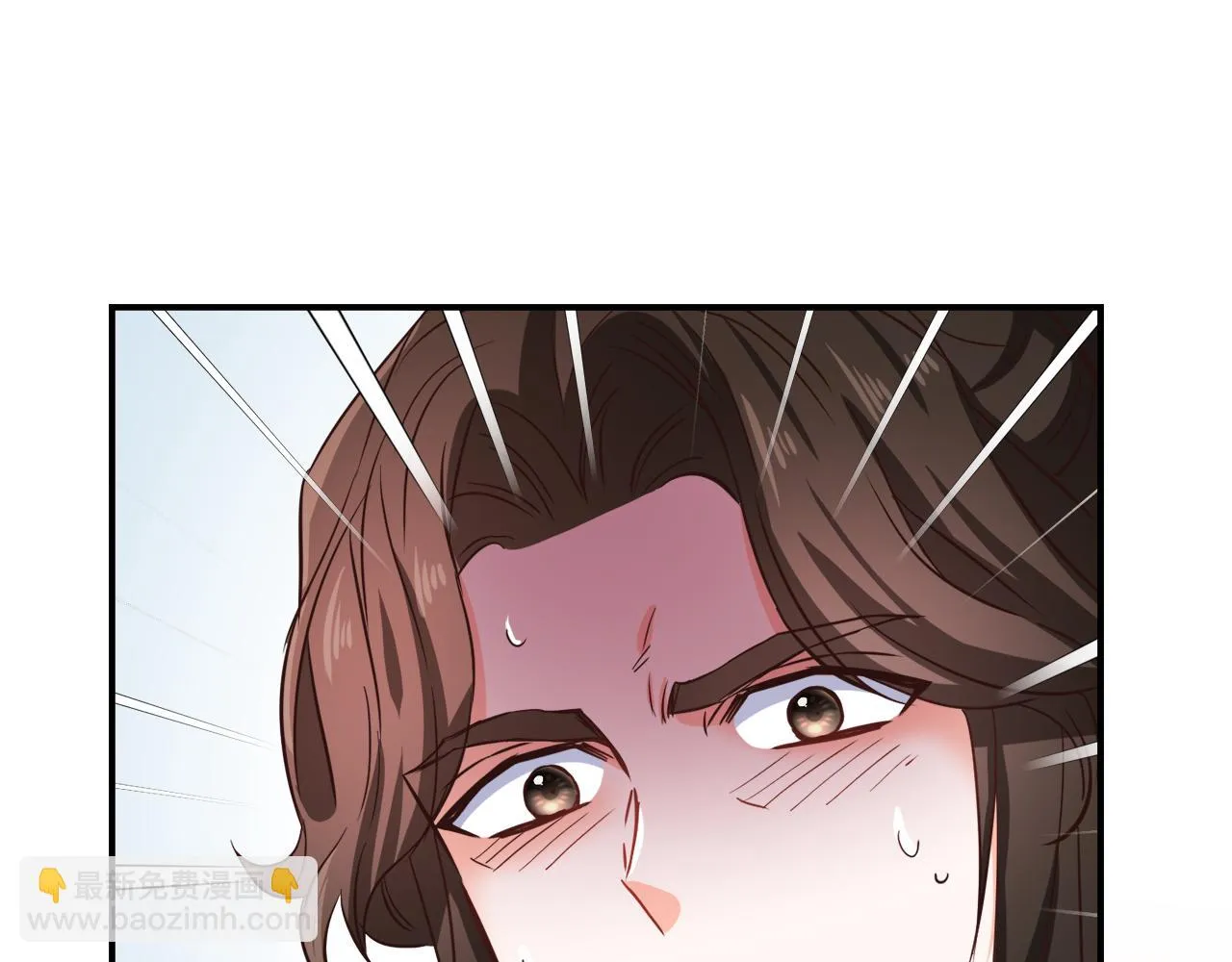 第101话 胜仗 第99页