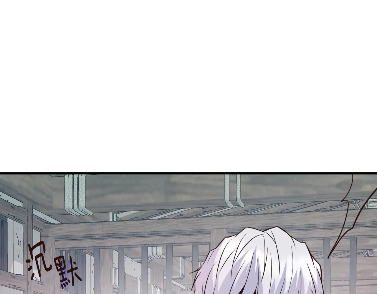 第101话 胜仗 第125页