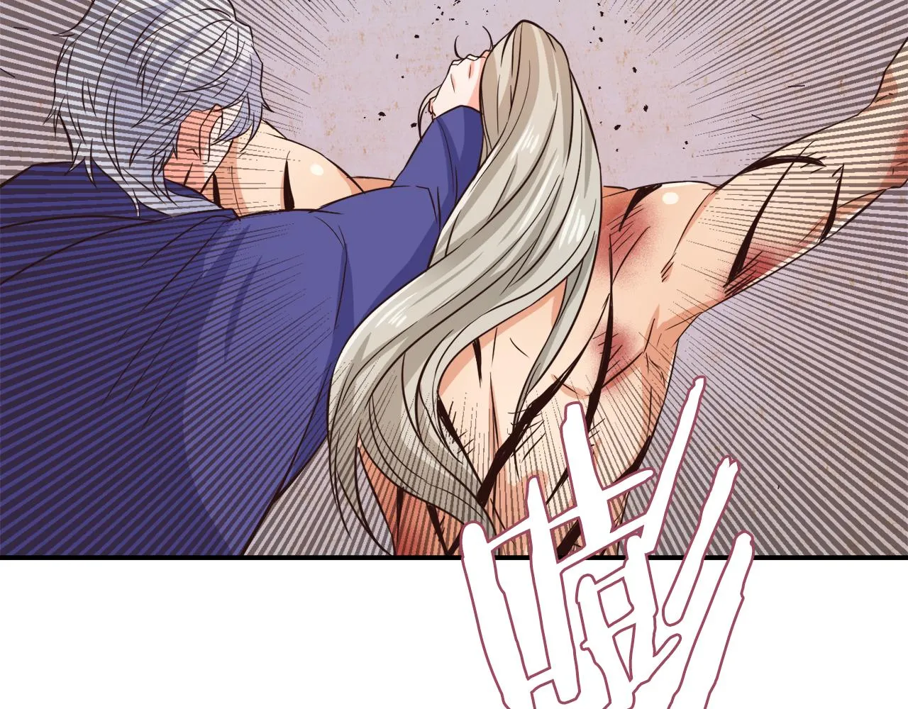 第101话 胜仗 第128页