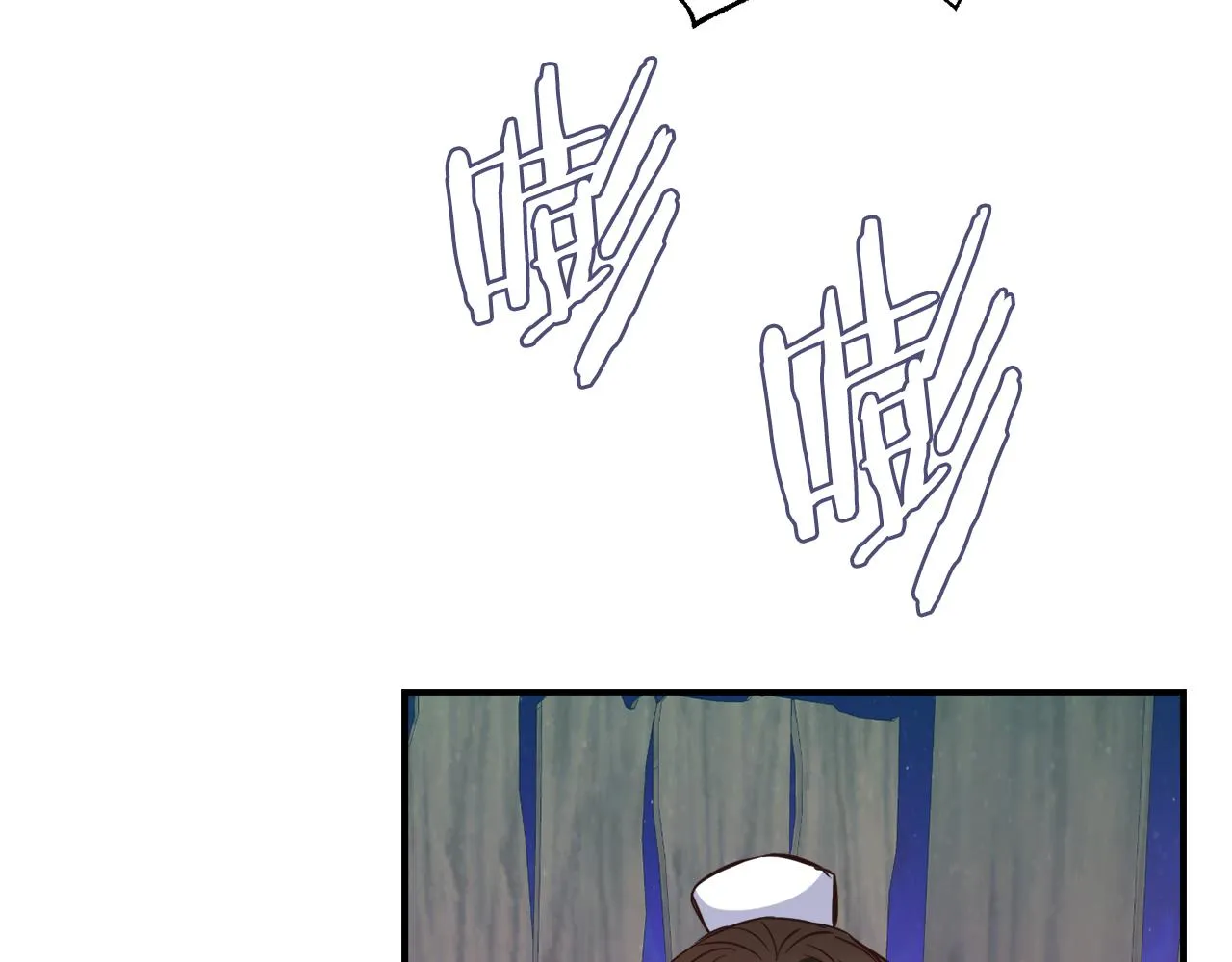 第101话 胜仗 第133页