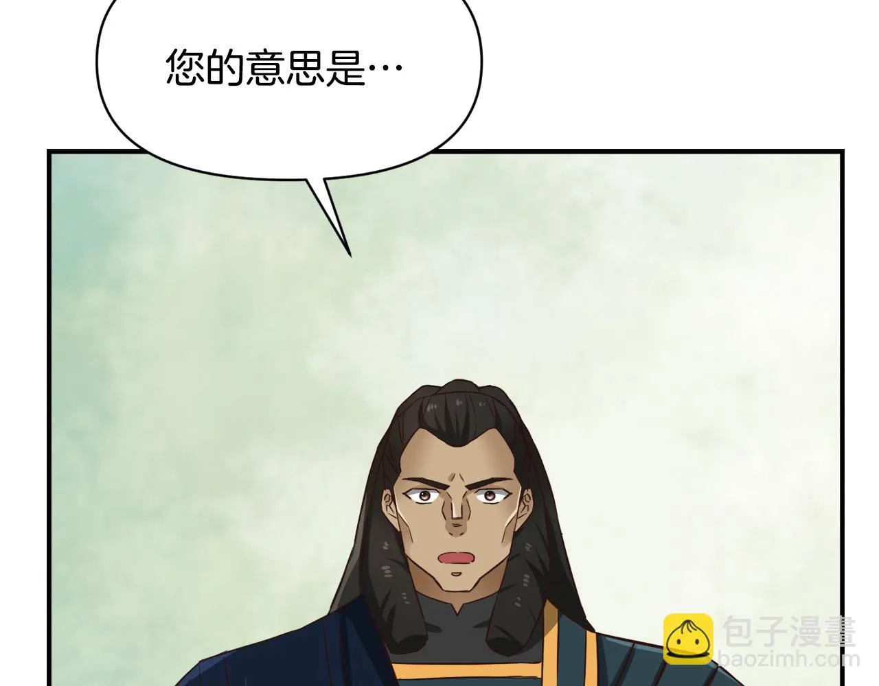 第101话 胜仗 第155页