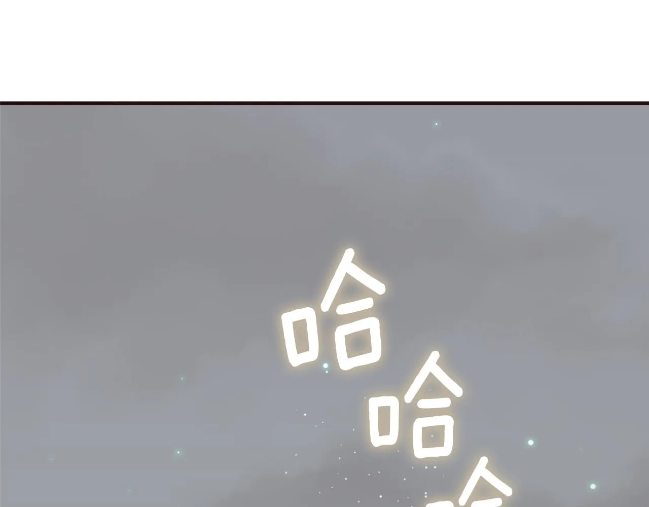 第101话 胜仗 第169页