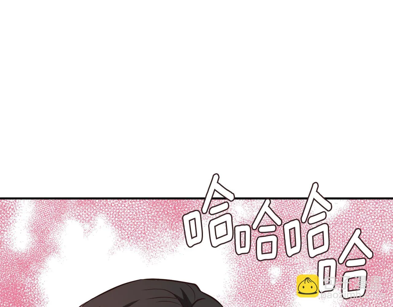 第101话 胜仗 第180页