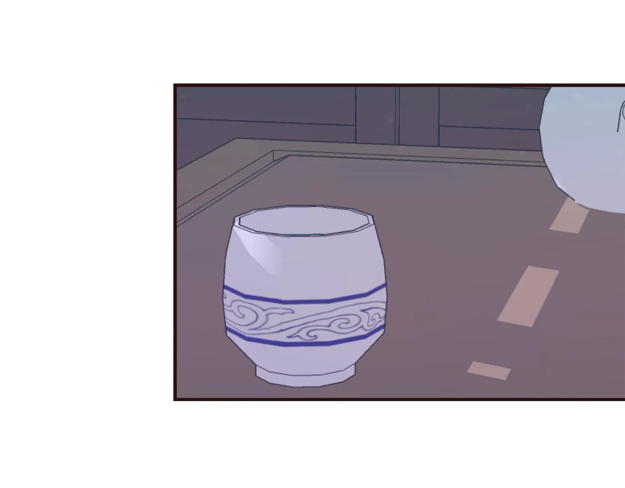 第101话 胜仗 第190页