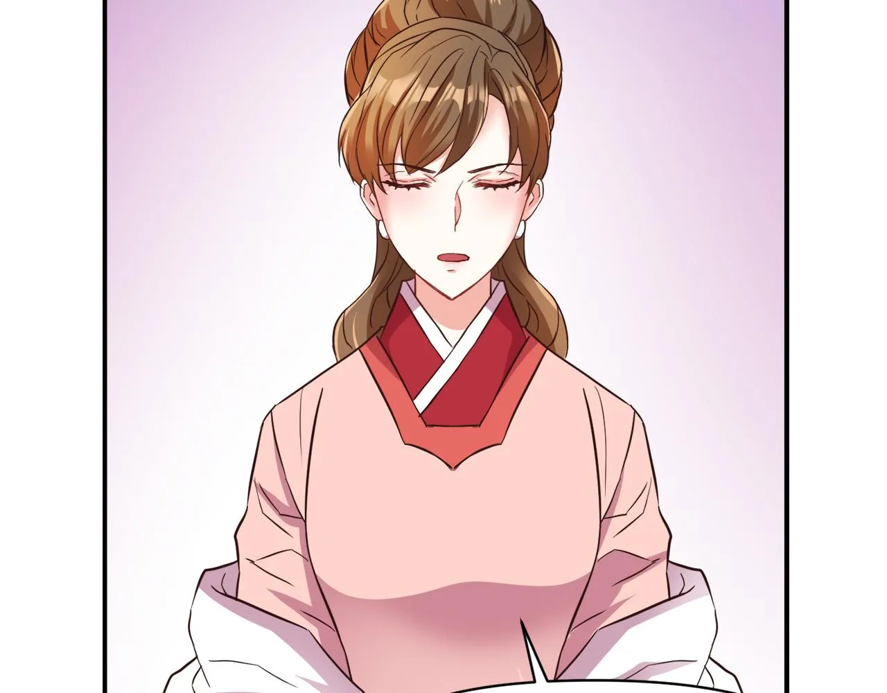 第101话 胜仗 第197页