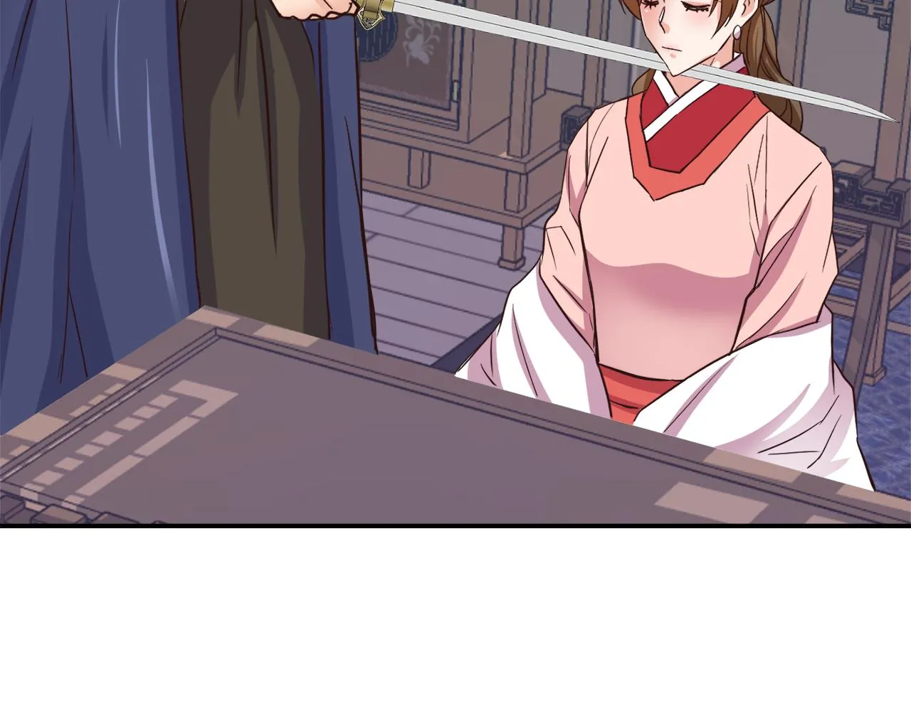 第101话 胜仗 第202页