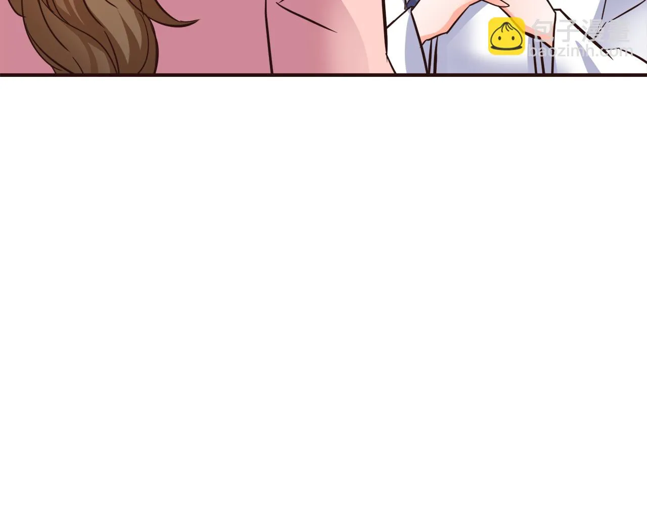 第101话 胜仗 第205页