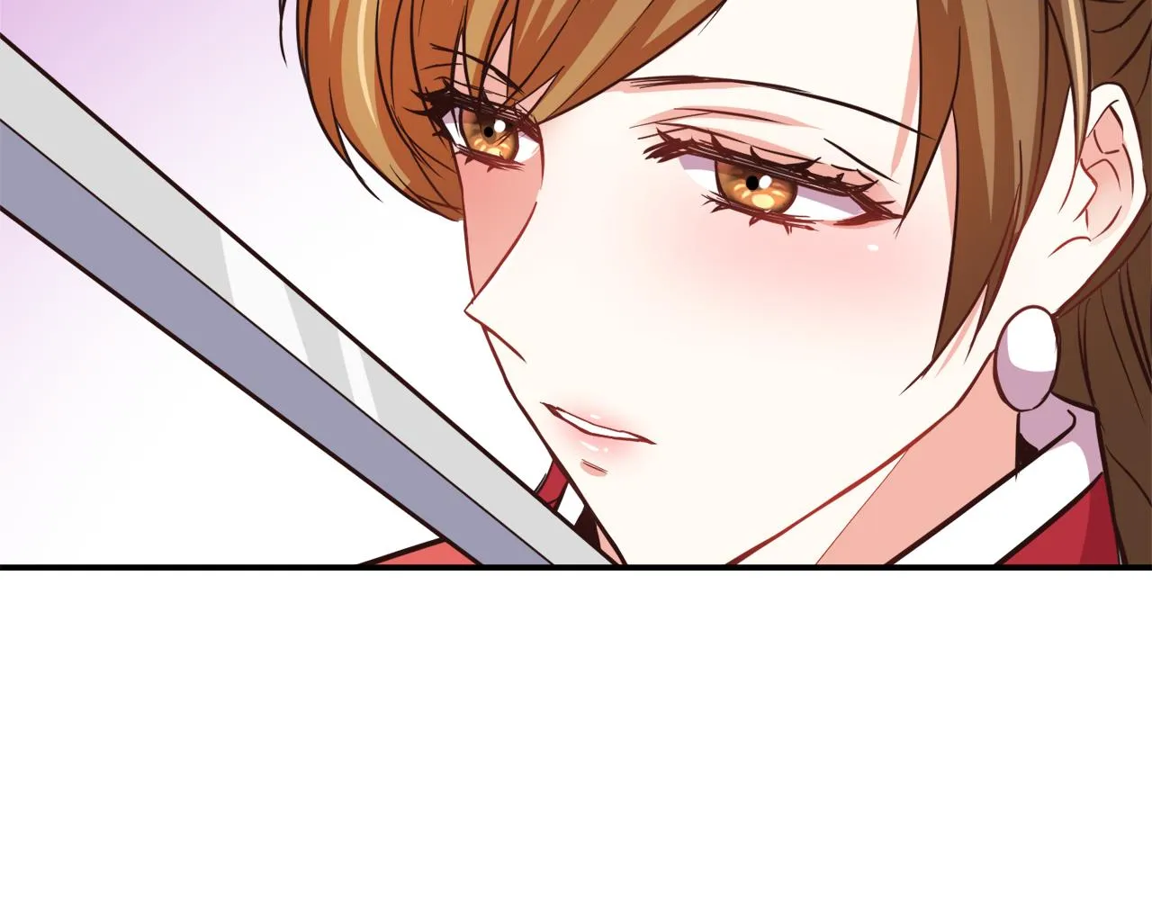 第101话 胜仗 第207页