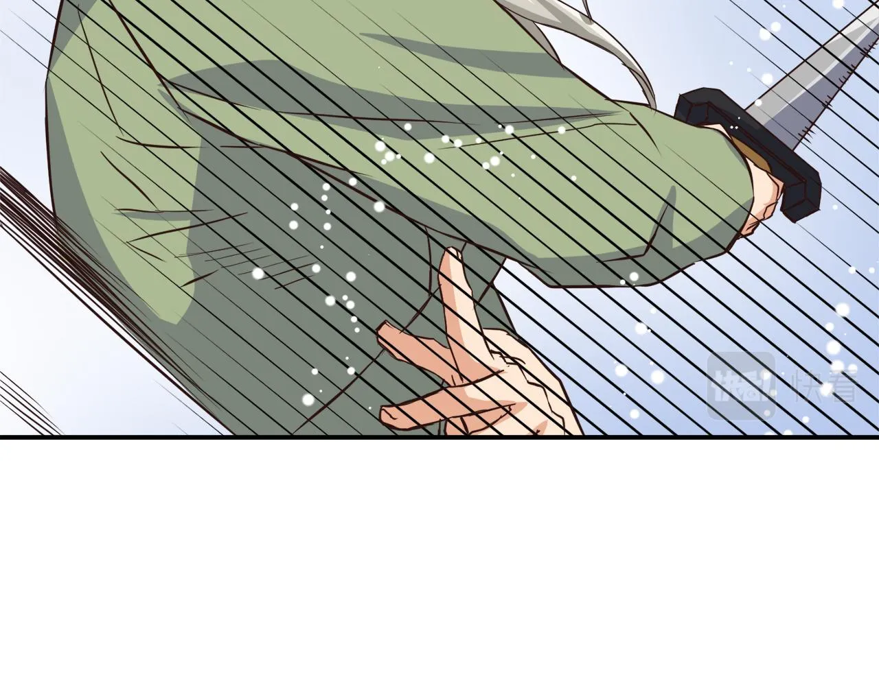第100话 重遇 第29页