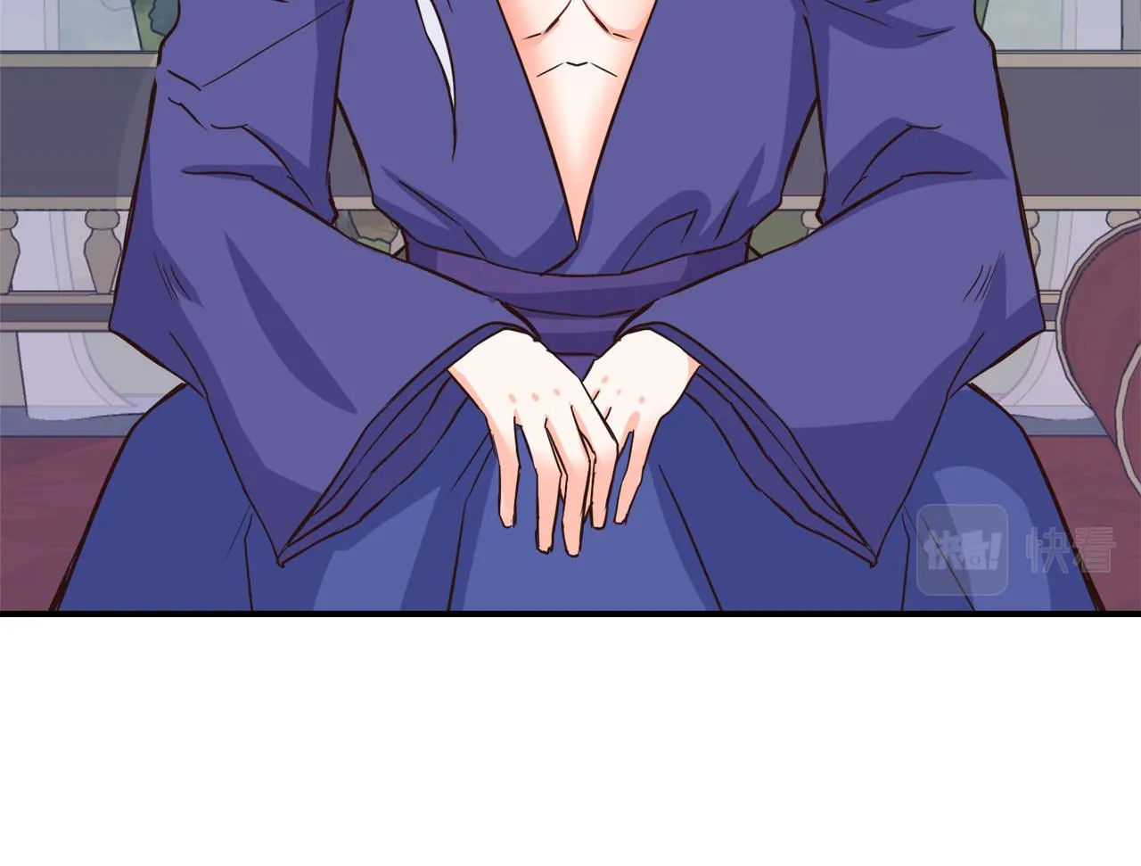 第100话 重遇 第46页