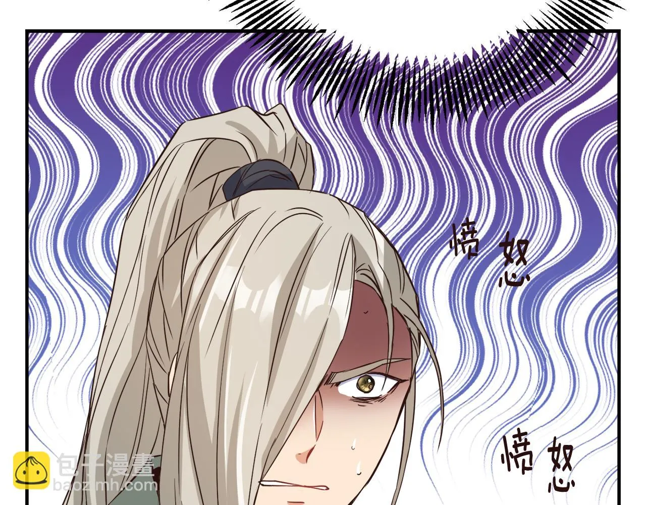第100话 重遇 第48页