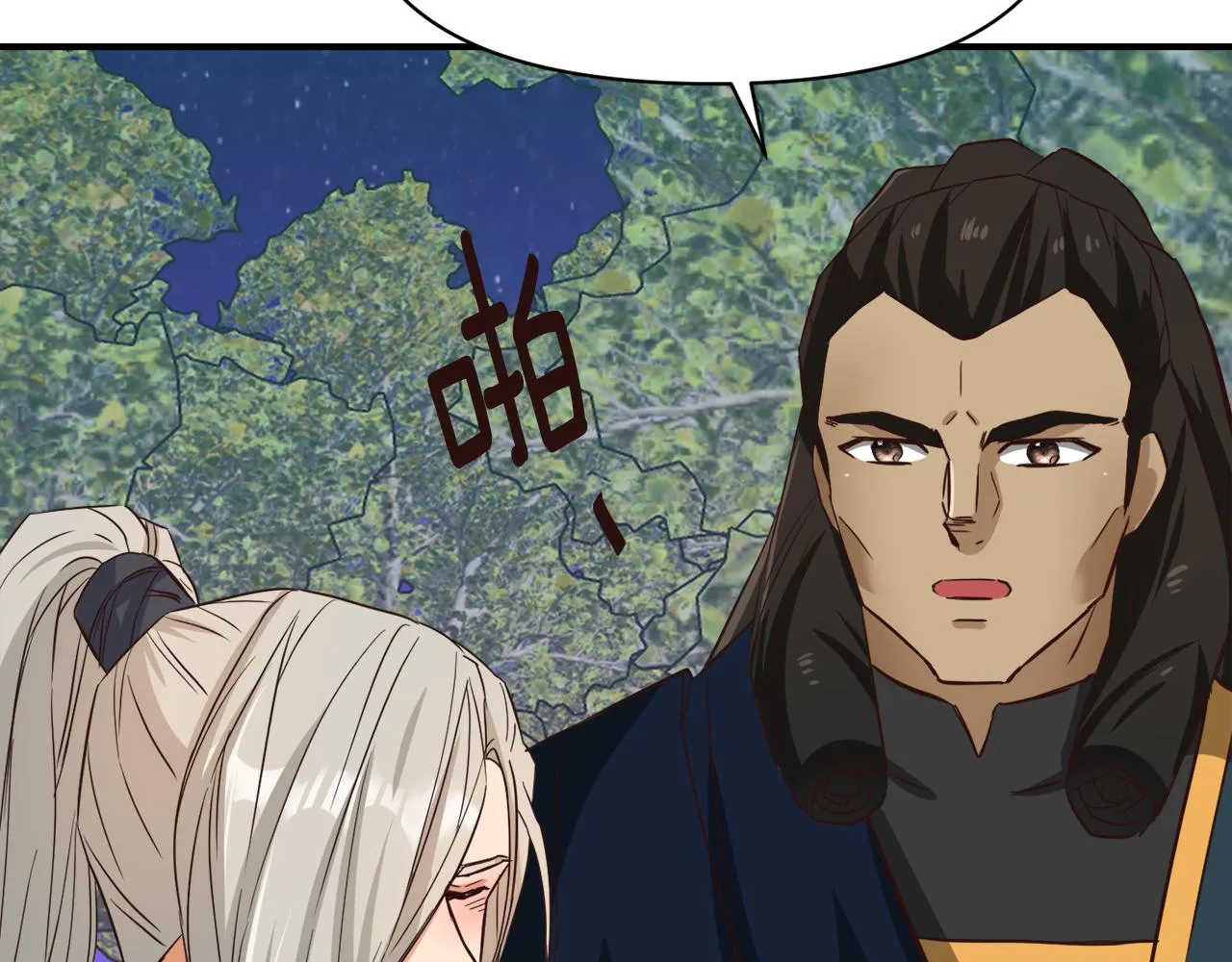 第100话 重遇 第62页