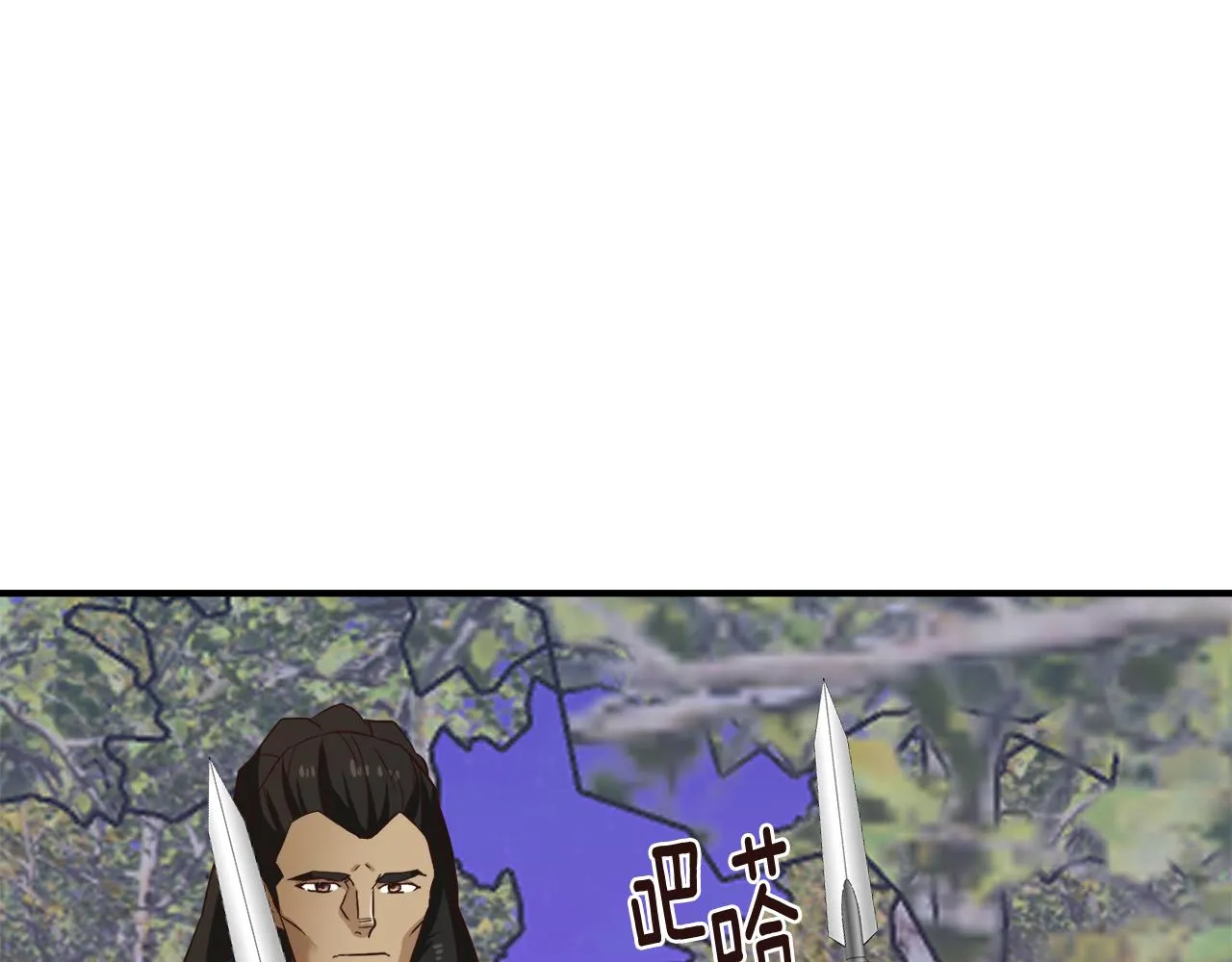 第100话 重遇 第64页