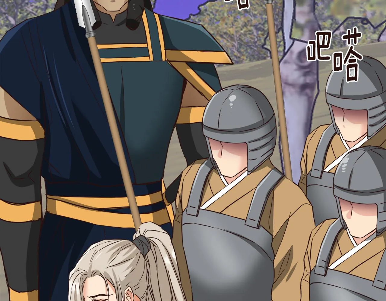 第100话 重遇 第65页