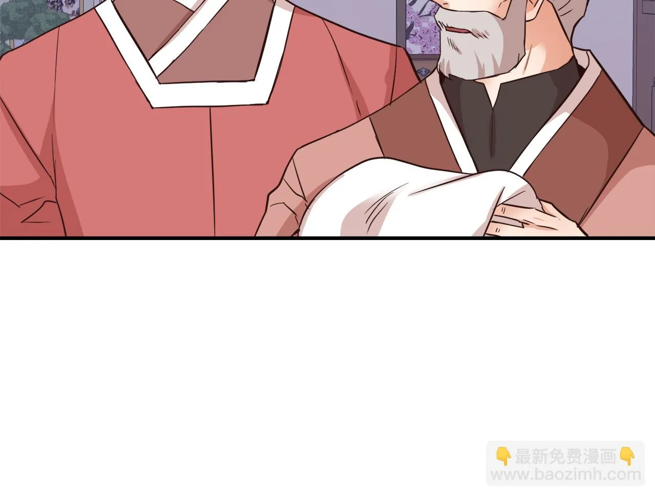 第100话 重遇 第81页