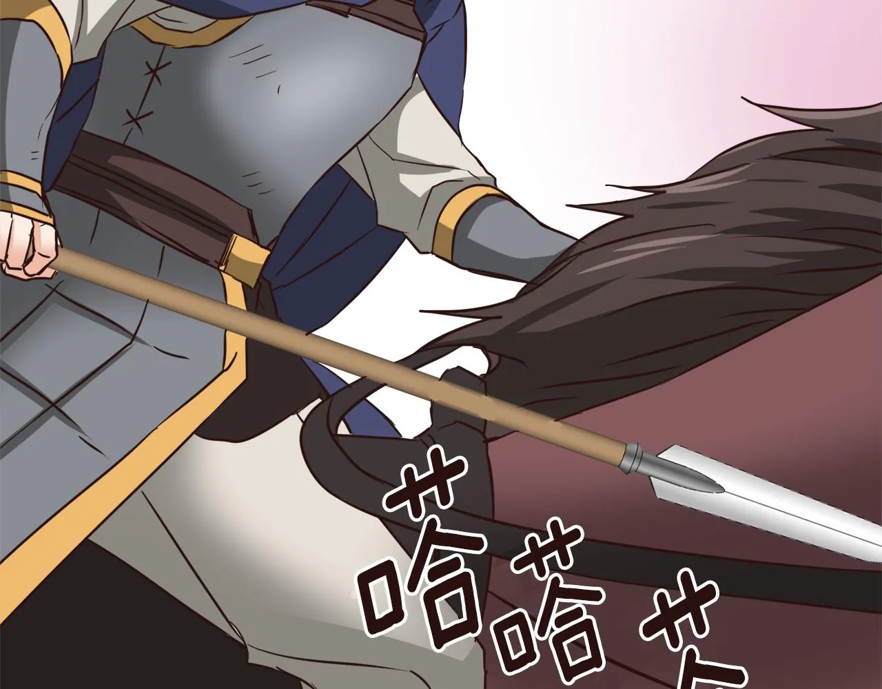 第100话 重遇 第129页