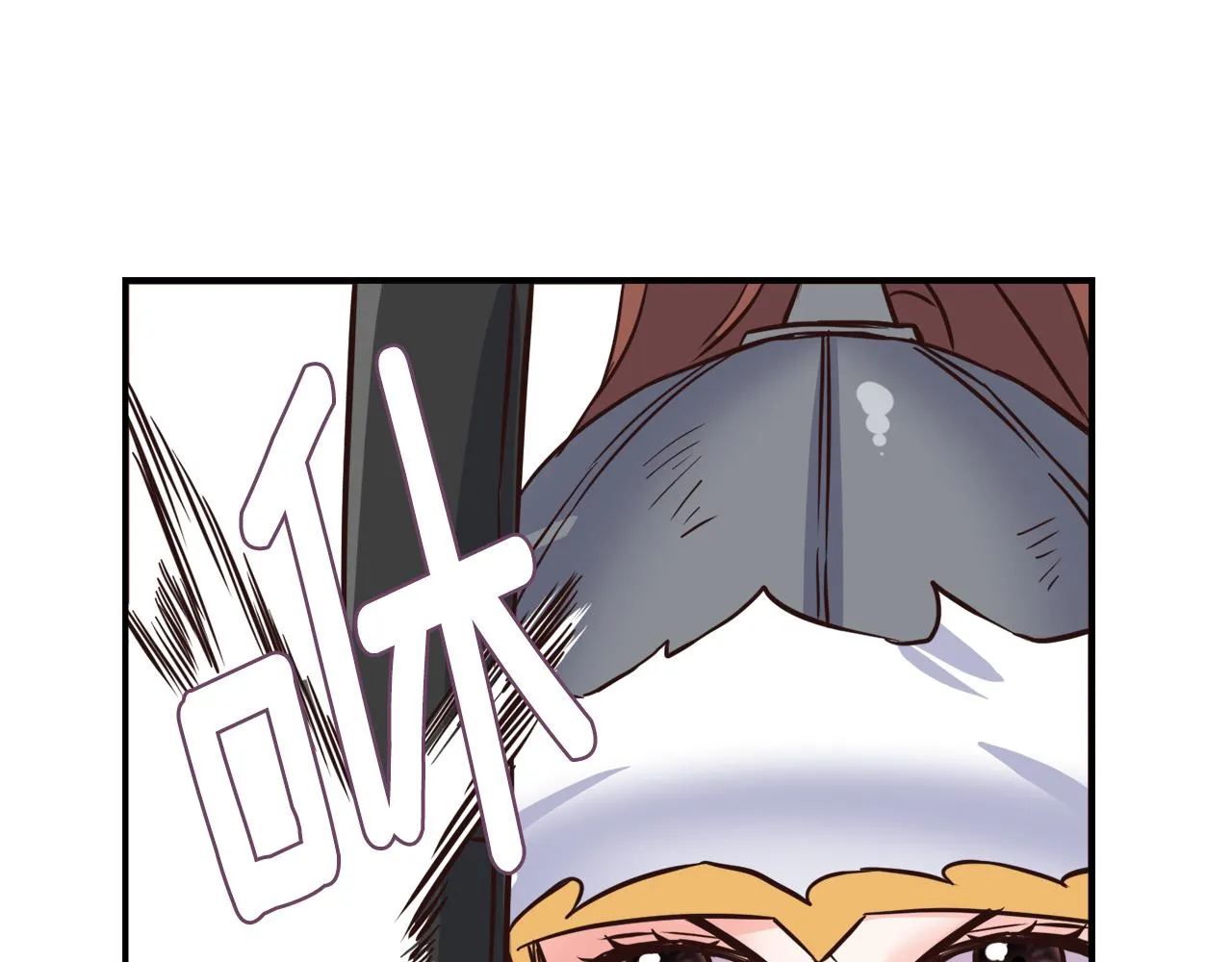 第100话 重遇 第136页