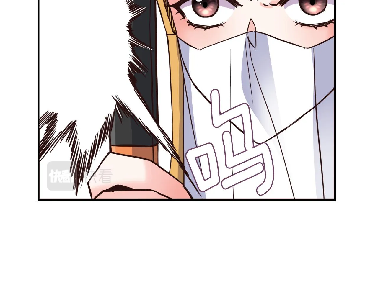 第100话 重遇 第137页