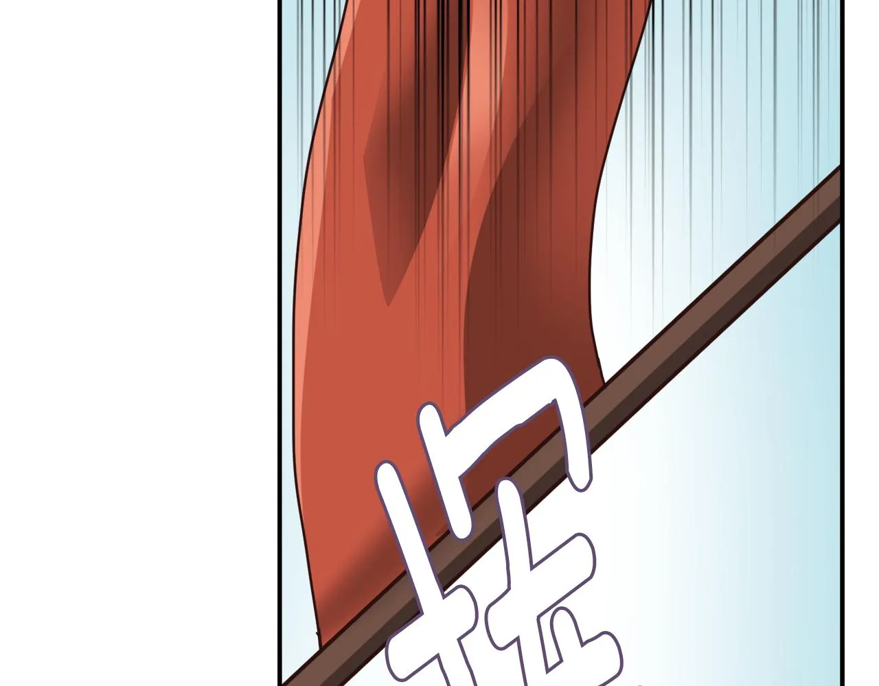 第100话 重遇 第148页