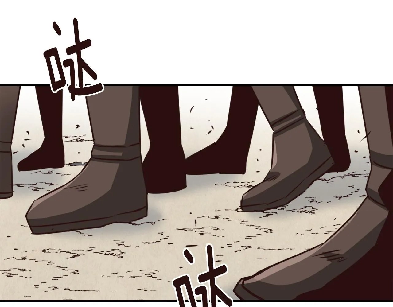 第100话 重遇 第151页