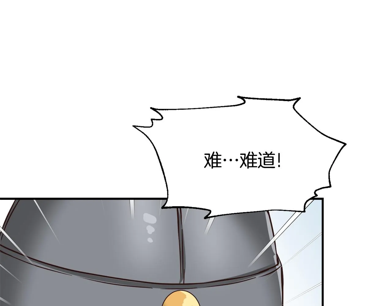 第100话 重遇 第162页