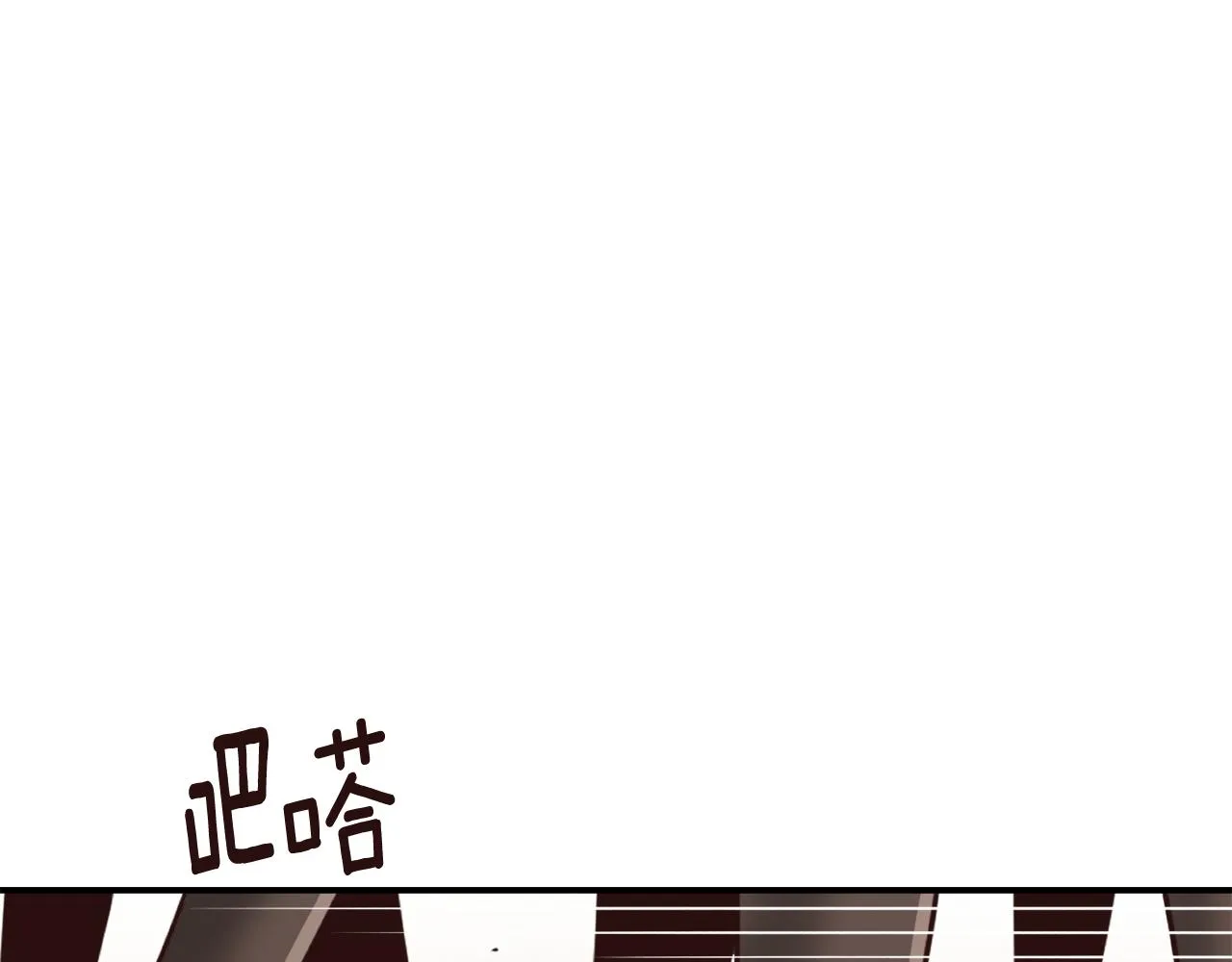 第100话 重遇 第170页