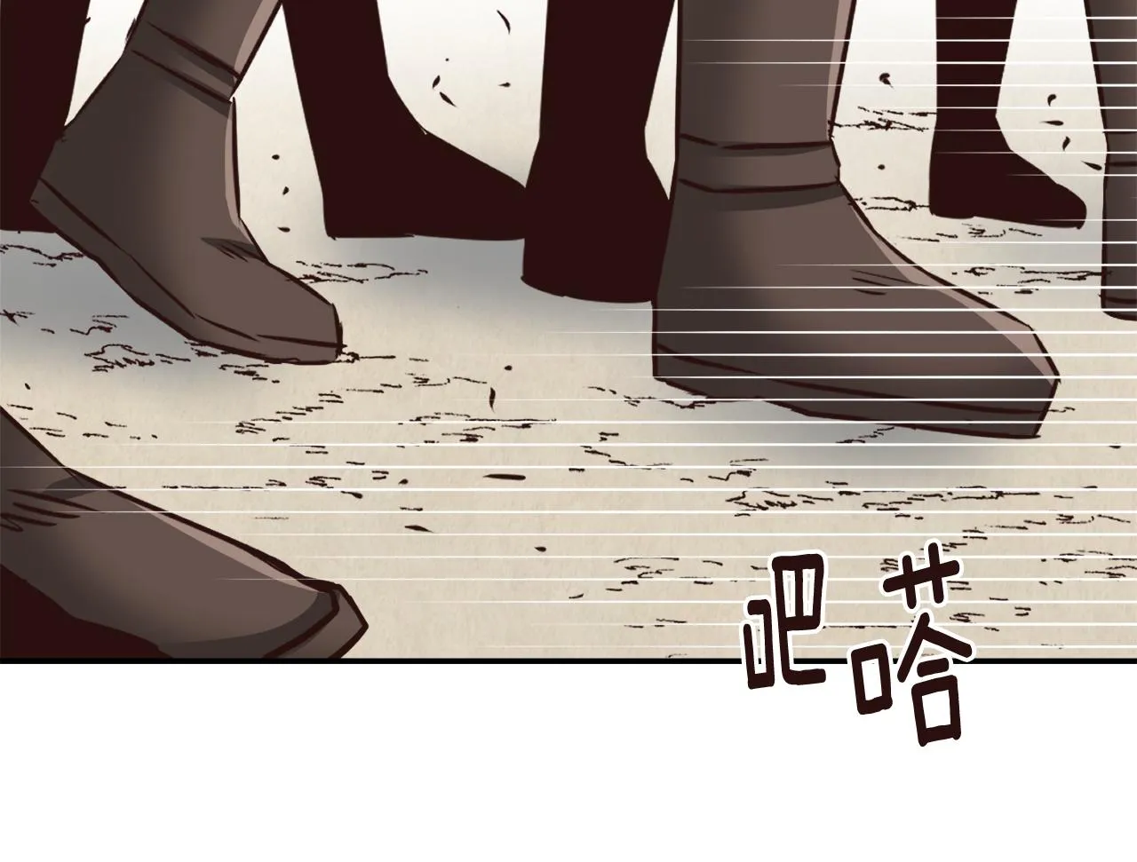 第100话 重遇 第171页