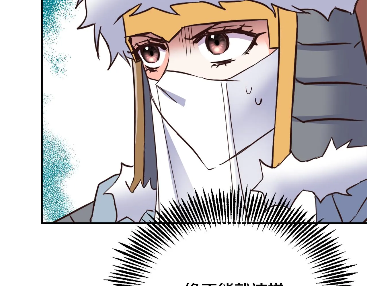 第100话 重遇 第177页