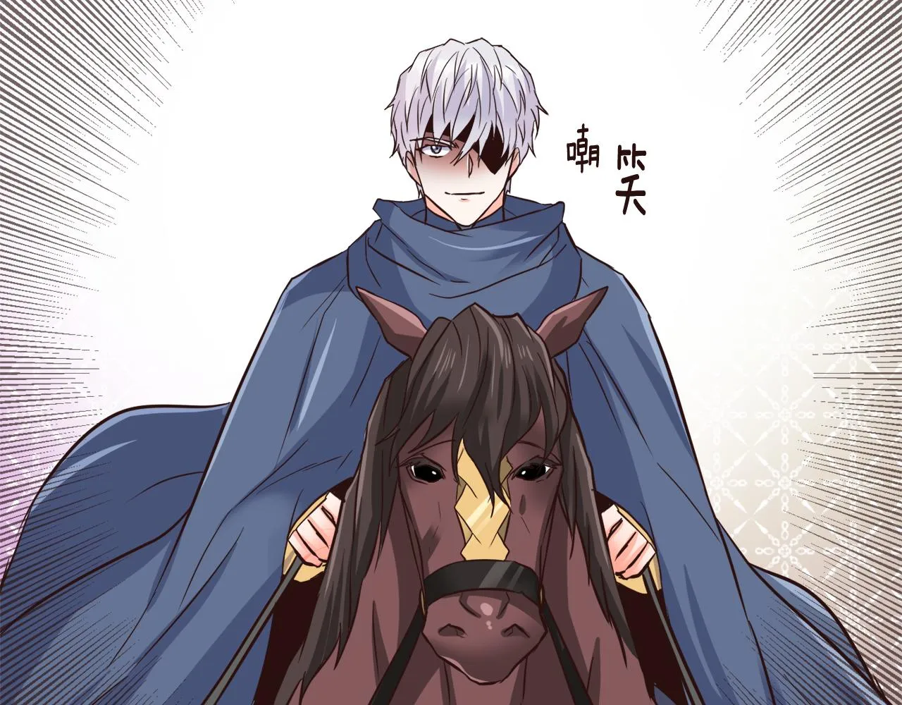 第100话 重遇 第180页