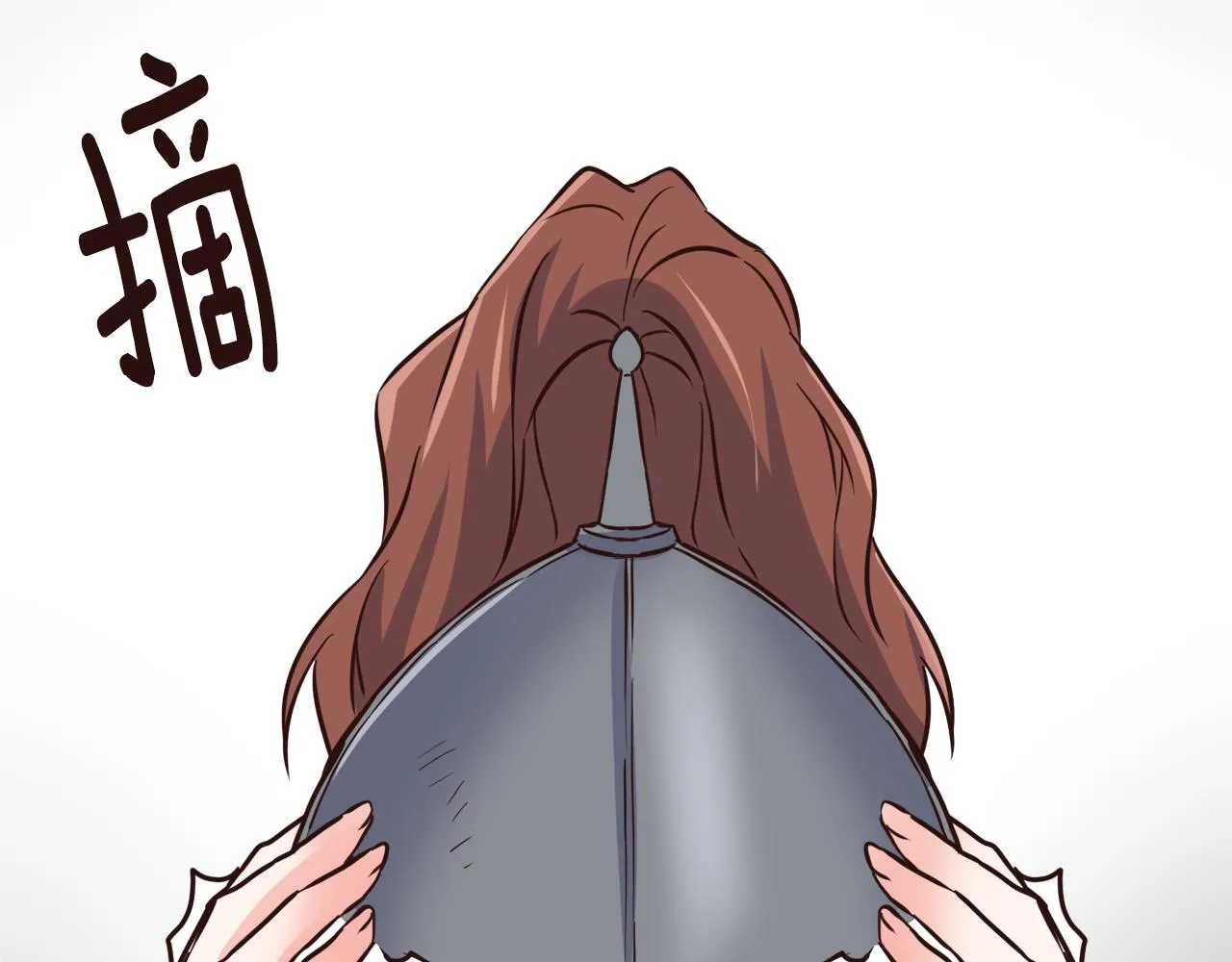 第100话 重遇 第184页