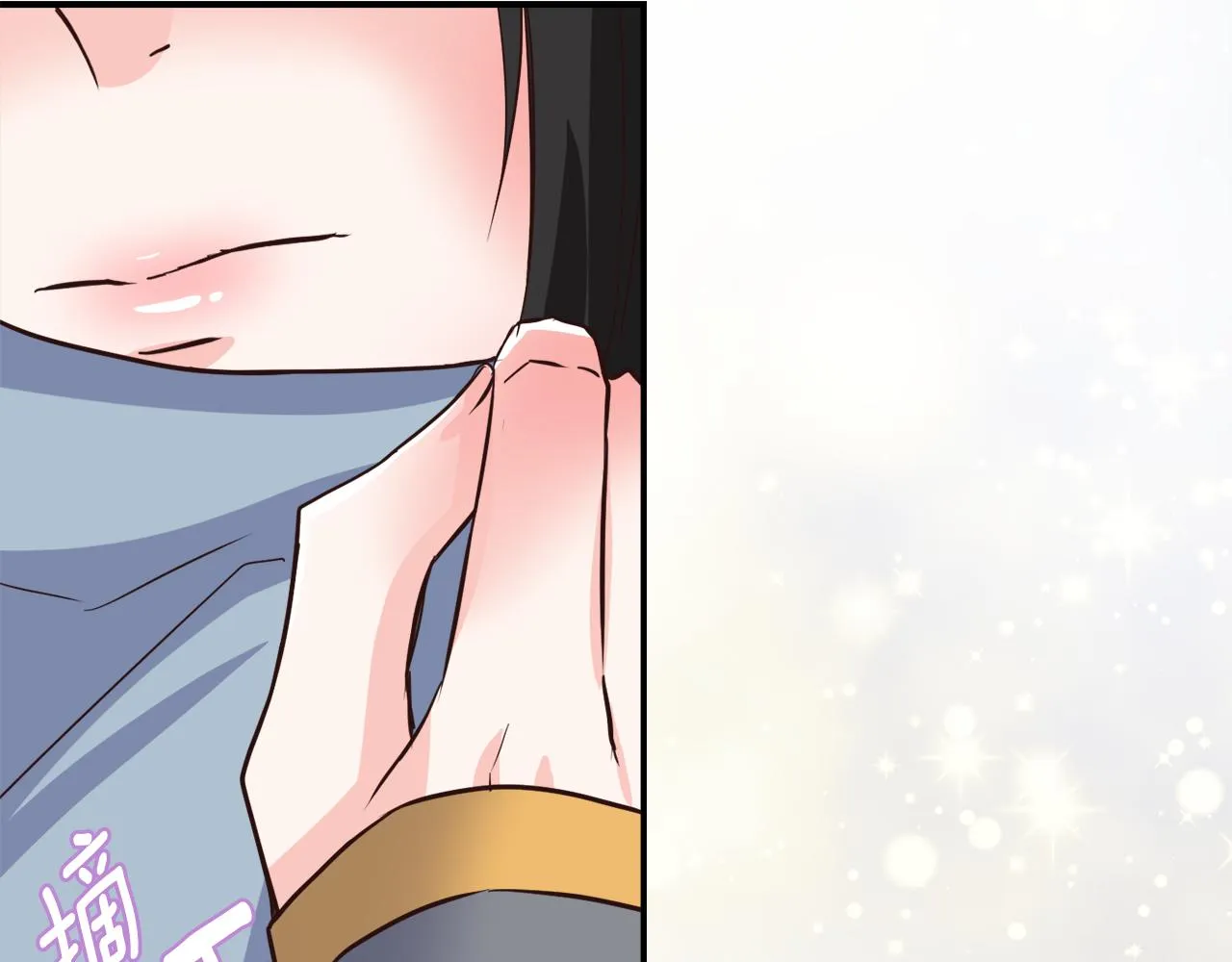 第100话 重遇 第186页