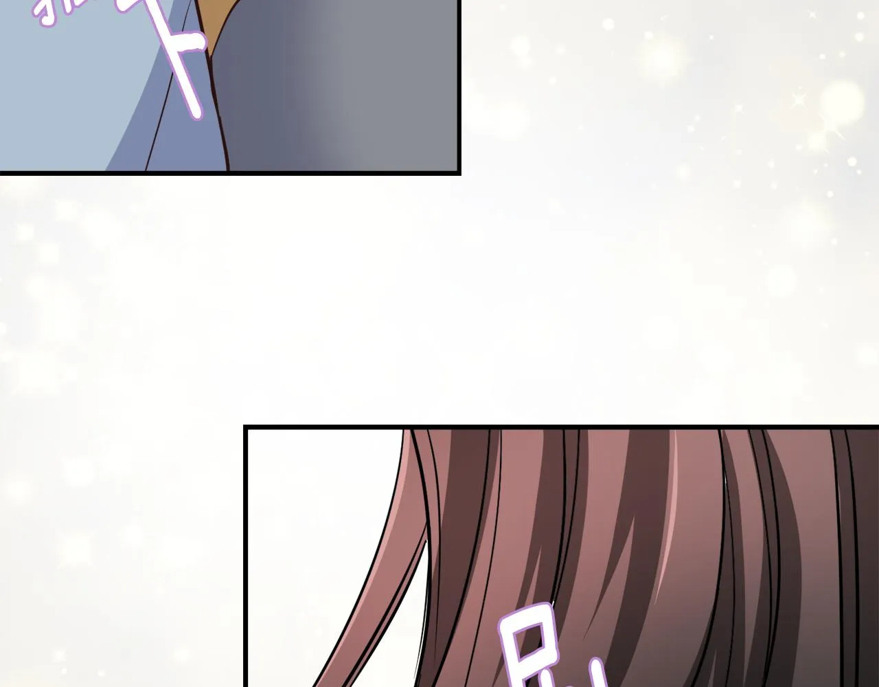 第100话 重遇 第187页