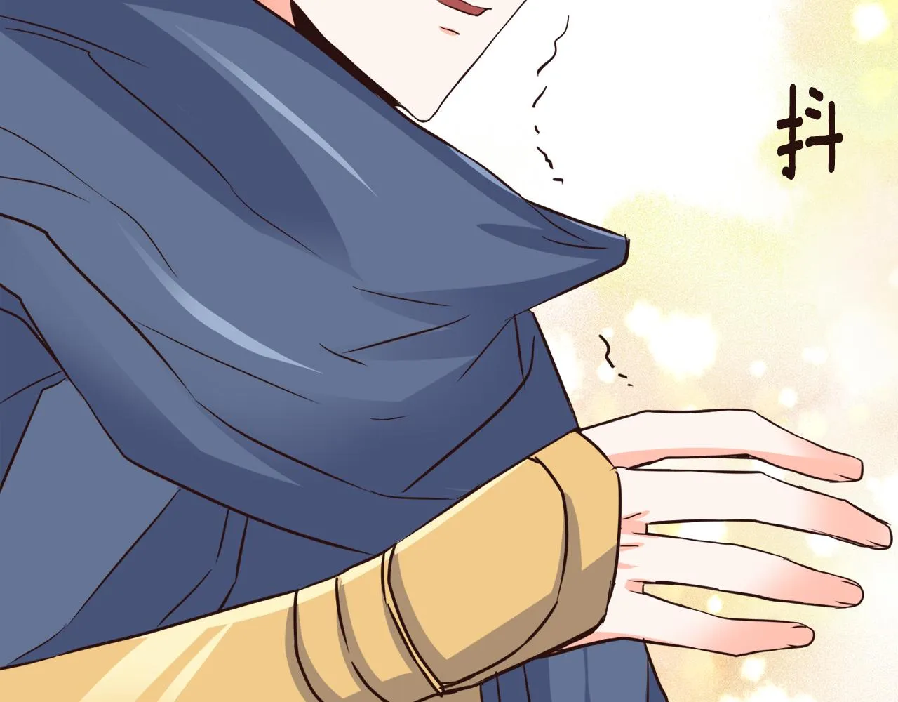 第100话 重遇 第207页