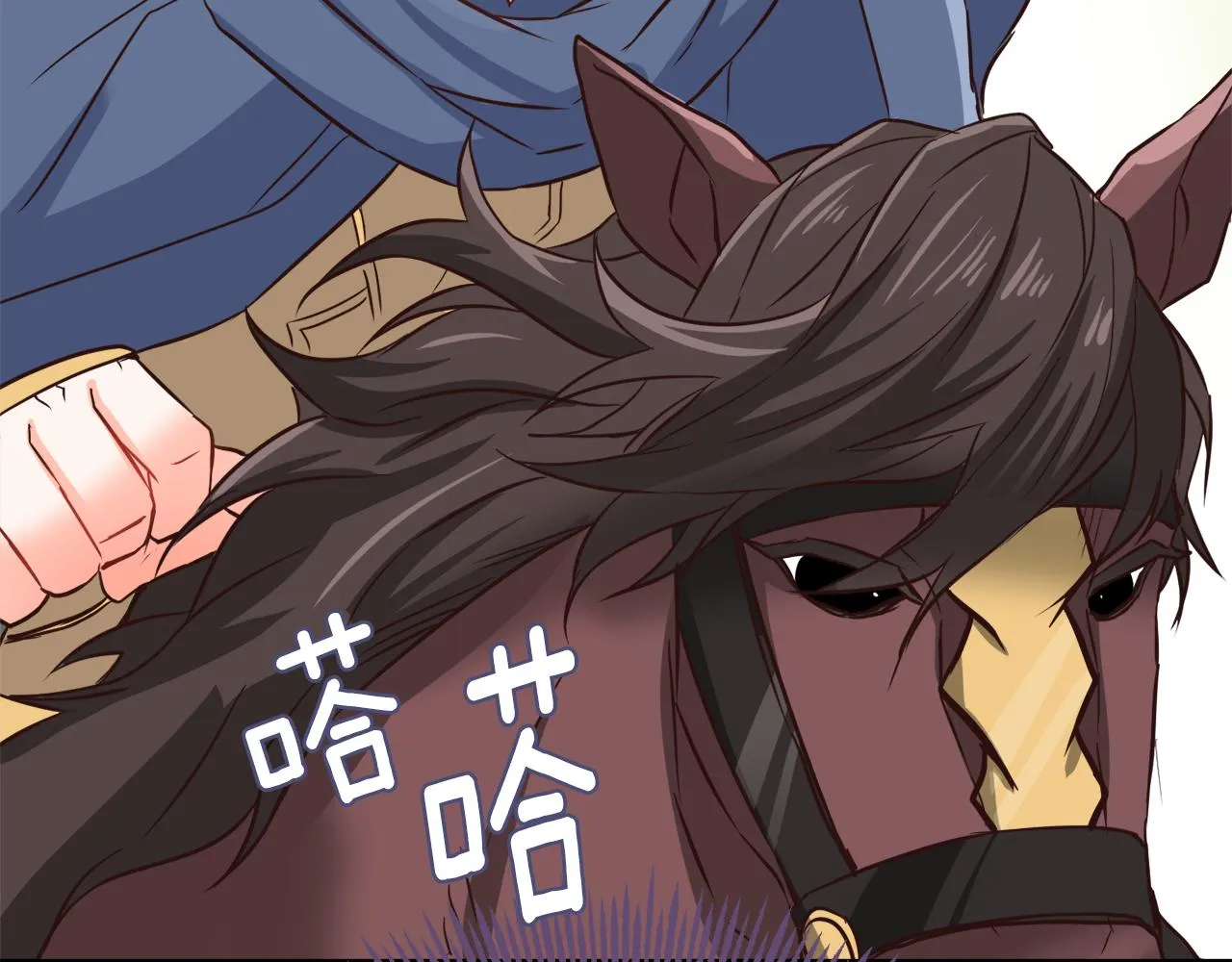 第100话 重遇 第214页