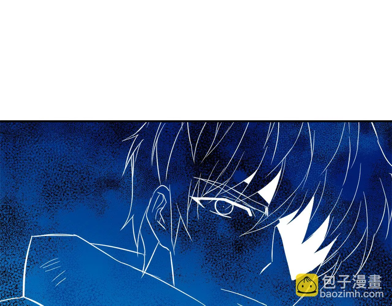 第98话 反击 第12页