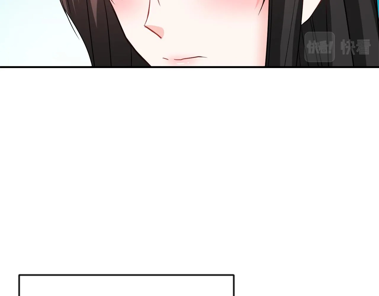 第98话 反击 第14页