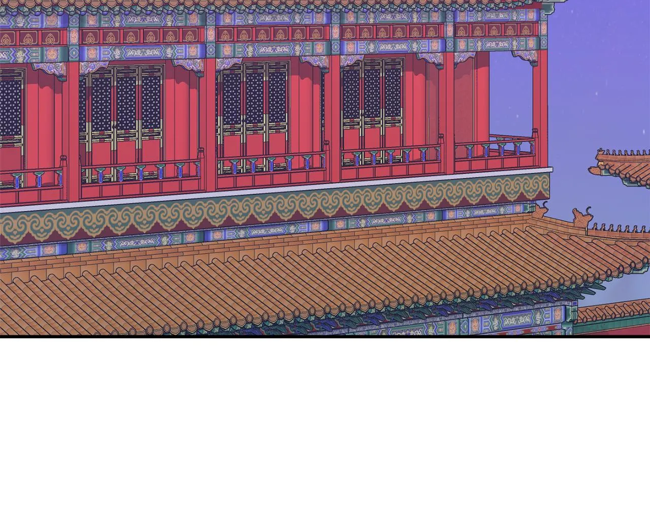 第98话 反击 第51页