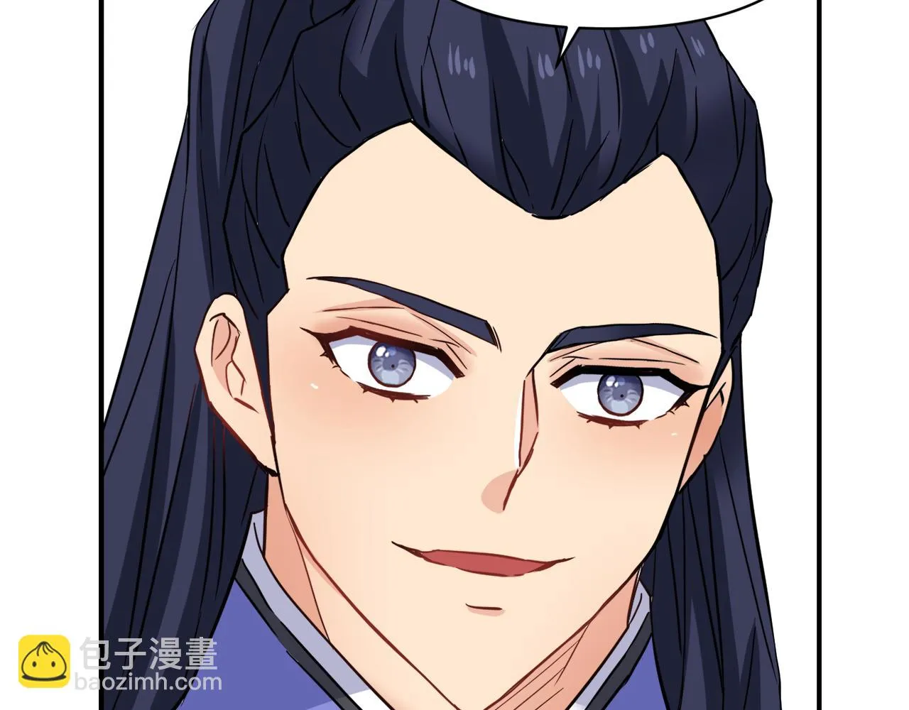 第98话 反击 第64页