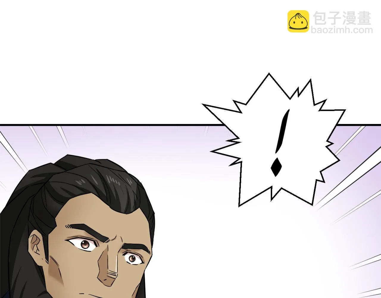 第98话 反击 第167页