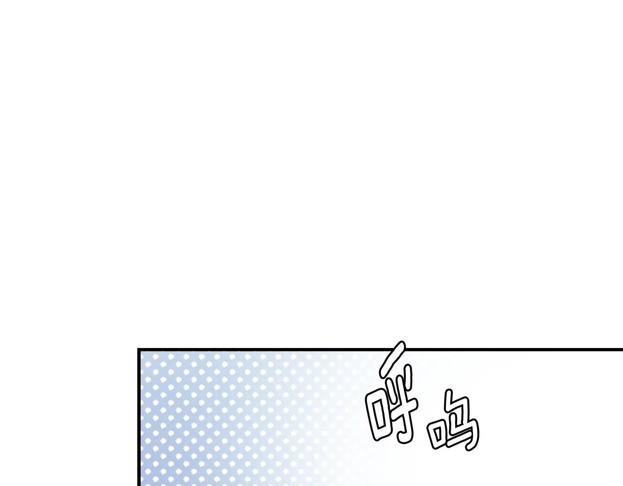 第98话 反击 第183页